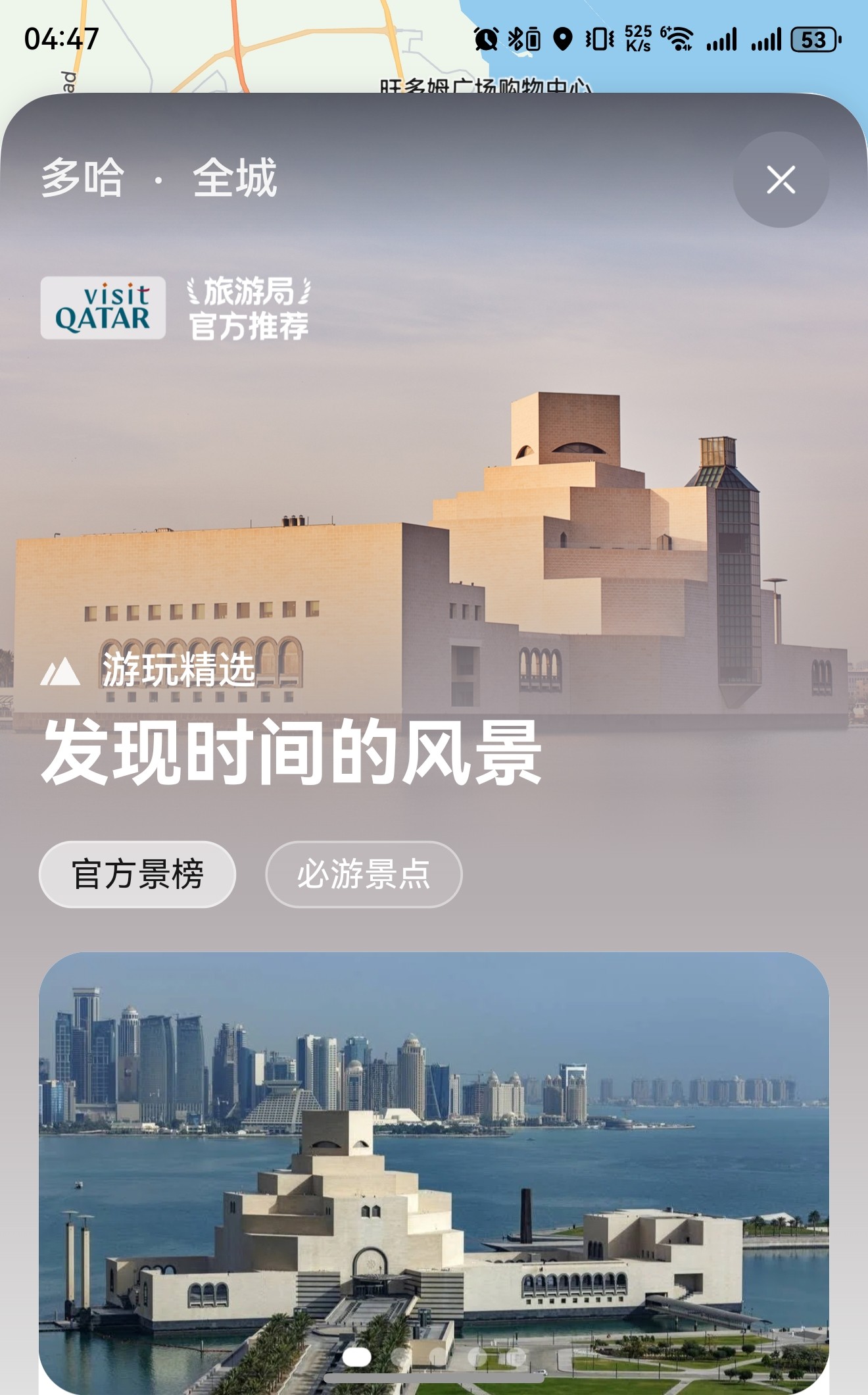 图4.jpg