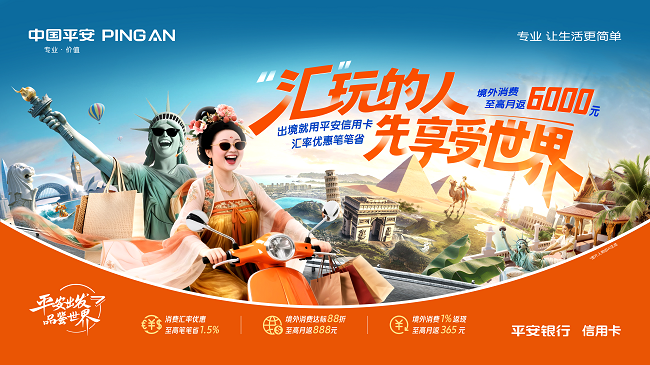 微信图片_20250701161152.png