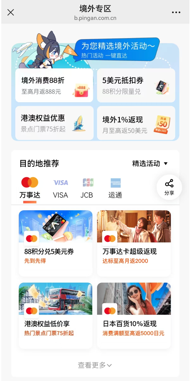 微信图片_20250704113553.png
