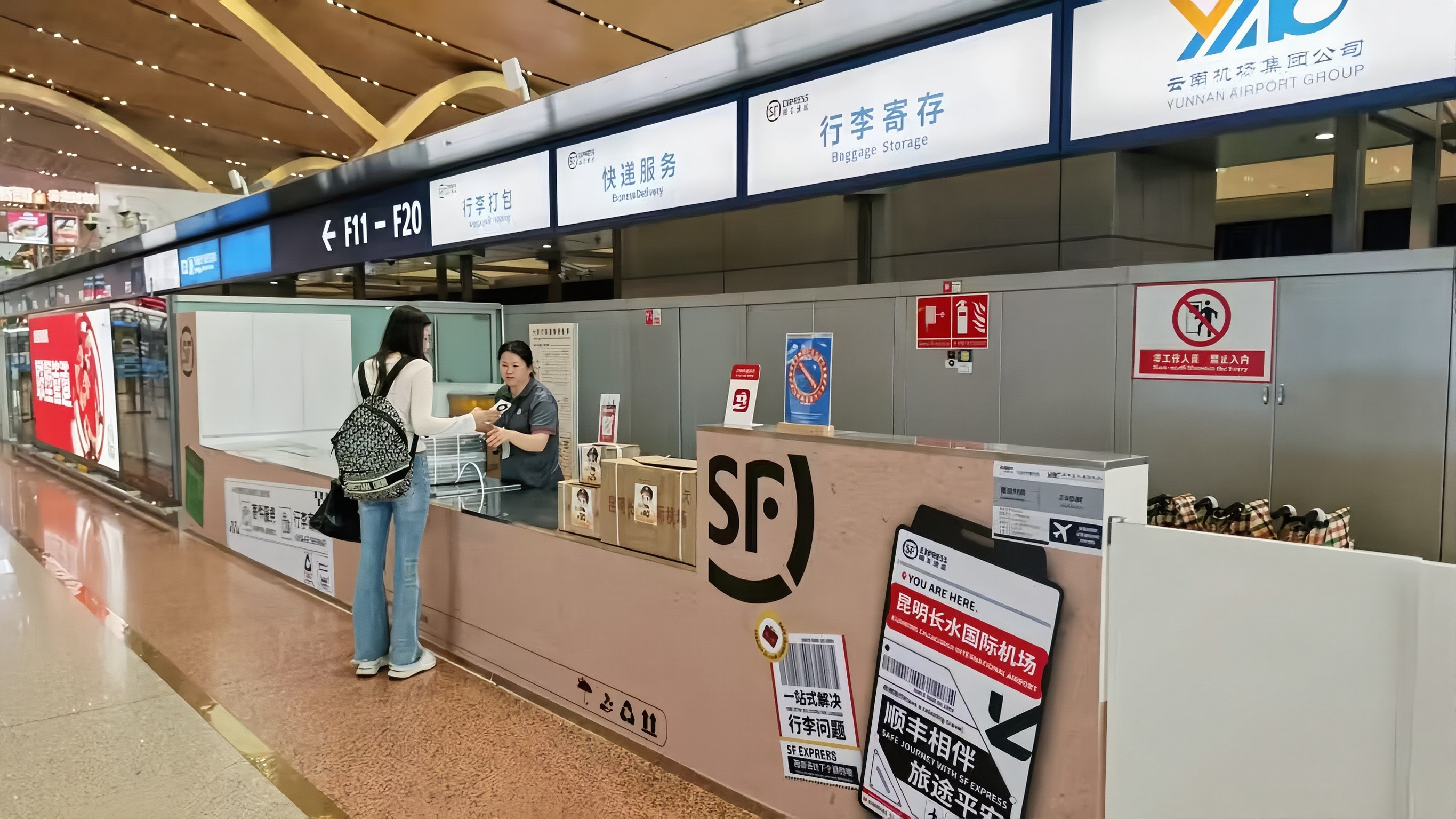 配图2.jpg
