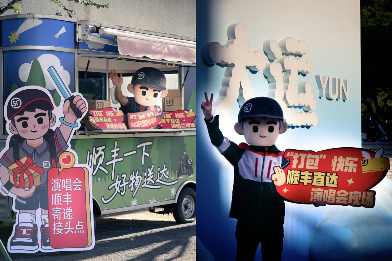 配图6.png